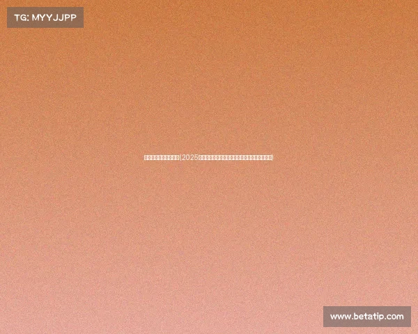 北京电子竞技学院学费(2025年北京电竞科技学院学费出炉，每年低至这个数)