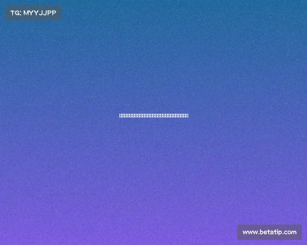 德宏电子怎么样、德宏电竞发展势头强劲，区域排名稳步提升