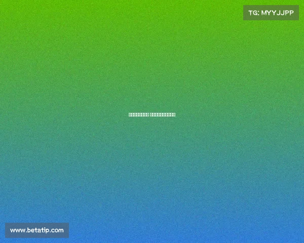 电子竞技行业规定 电子竞技相关法律法规